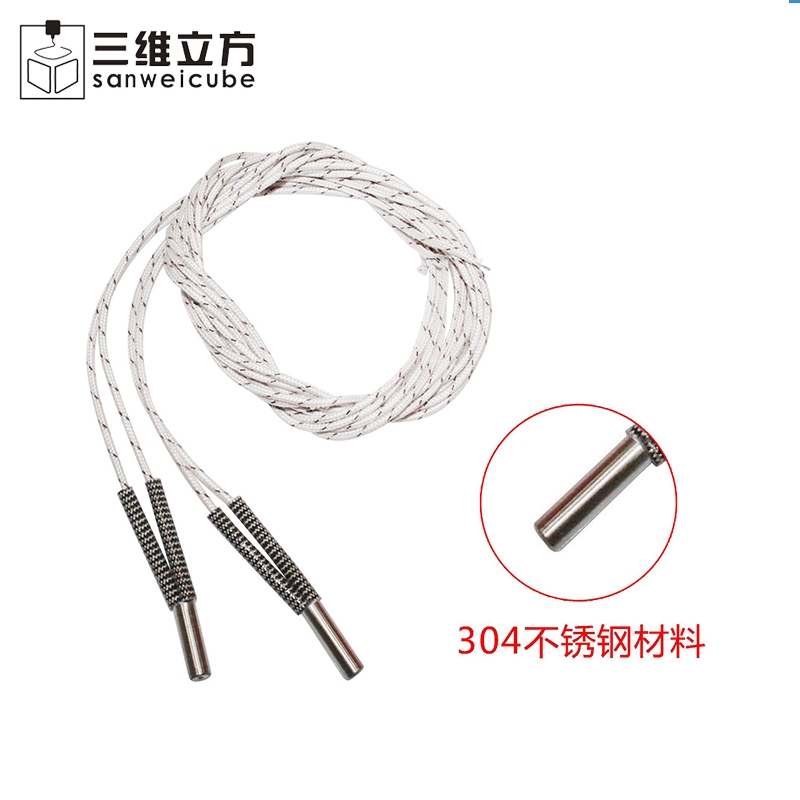 Нагревательный элемент 6х20 мм, 12V50W, кабель 1 м