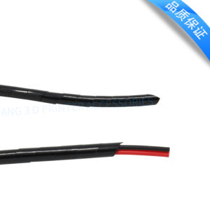 Защитная оплетка кабеля D8 мм, спиральная, цвет черный, 1 м.