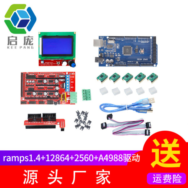 Комплект электроники управления принтером (Arduino Mega 2560 R3 + RAMPS 1.4 + A4988 + LCD 12864)