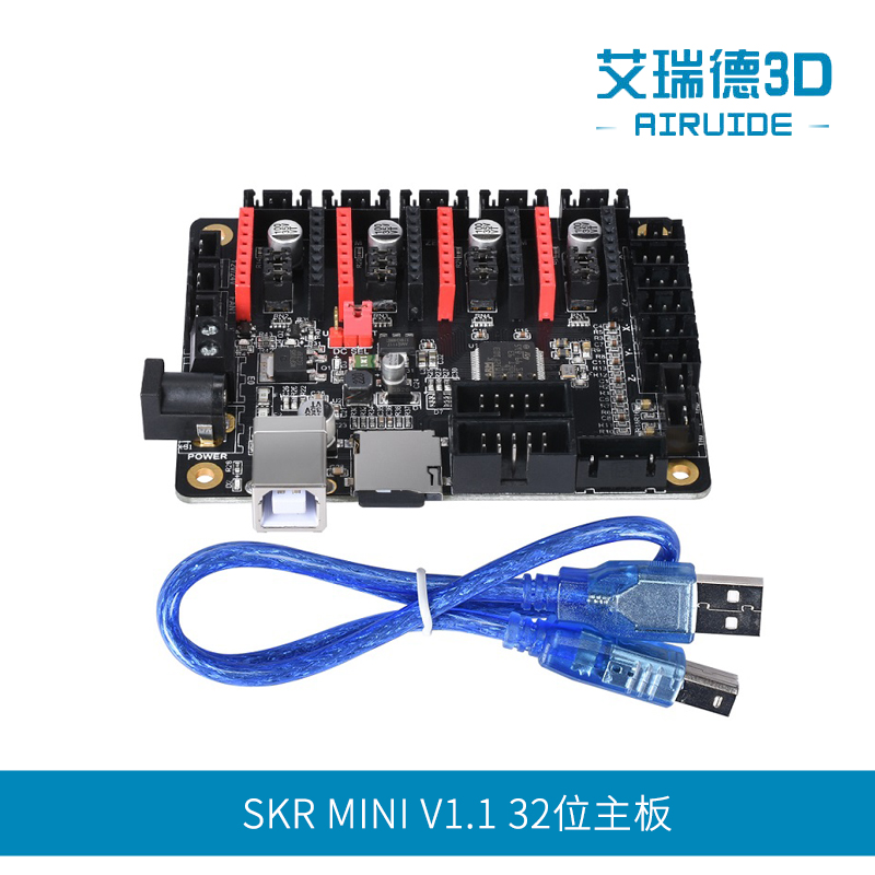 Плата управления SKR Mini V1.1, 32 bit
