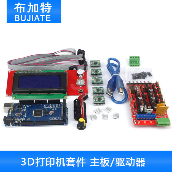 Комплект электроники управления принтером (Arduino Mega 2560 R3 + RAMPS 1.4 + A4988 + LCD 2004)