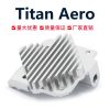 Комплект радиатор Titan Aero +нагревательный блок +сопло + термобарьер