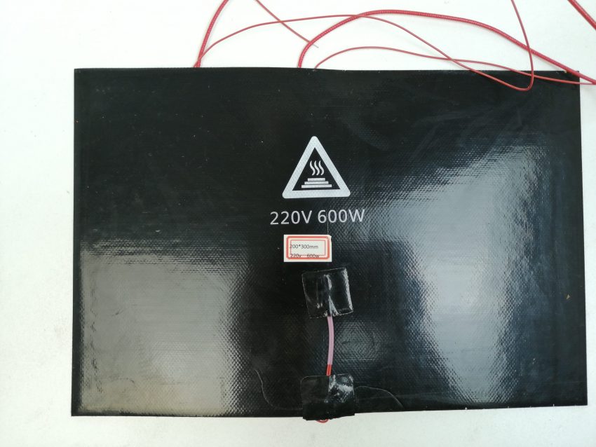 Нагреватель силиконовый 200х300 220В, 600W