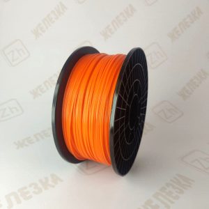 FDPlast, PETG пластик, Спелый мандарин, 1,75 мм, 1 кг