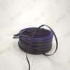 Монтажный кабель 4pin, 22 AWG, PVC, 1 м